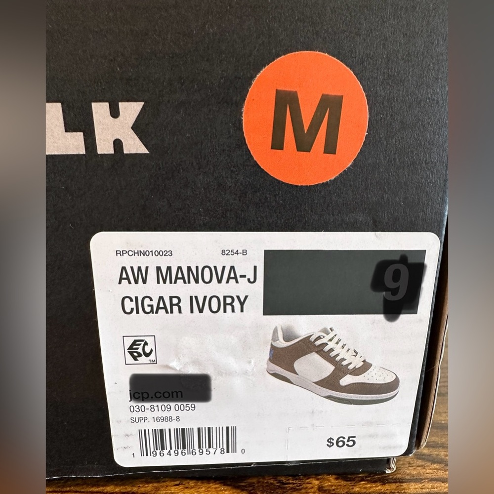 Airwalk Men’s Manova-J Cigar Ivory Sneakers NWT Size 7.5 - Picture 6 of 6